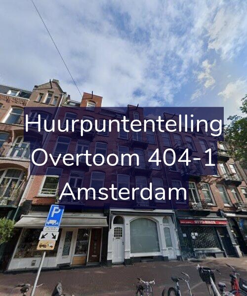 Foto gevel Huurpuntentelling voor Overtoom 404-1, Amsterdam