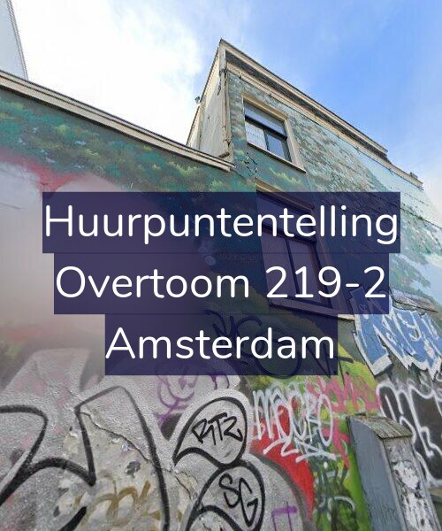 Foto gevel Huurpuntentelling voor Overtoom 219-2, Amsterdam