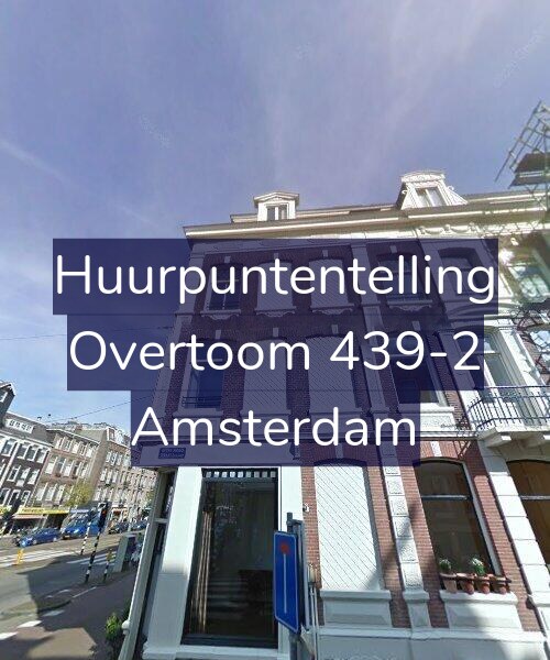 Foto gevel Huurpuntentelling voor Overtoom 439-2, Amsterdam