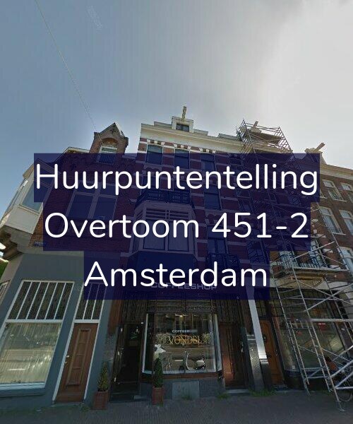 Foto gevel Huurpuntentelling voor Overtoom 451-2, Amsterdam
