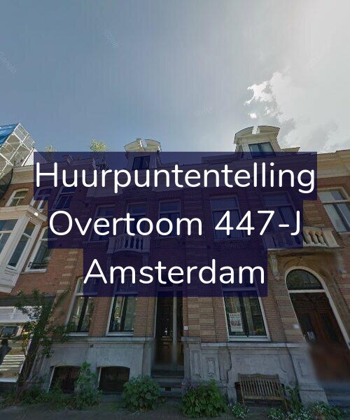 Foto gevel Huurpuntentelling voor Overtoom 447-J, Amsterdam