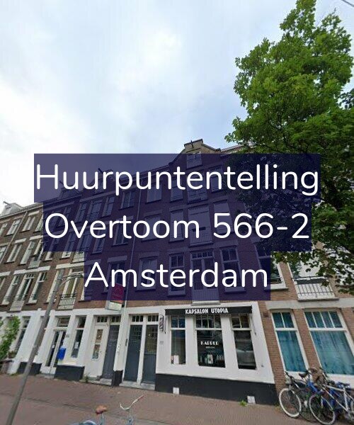 Foto gevel Huurpuntentelling voor Overtoom 566-2, Amsterdam
