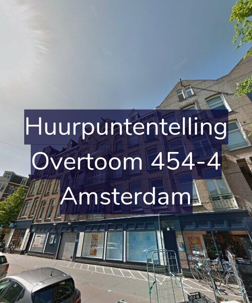 Foto gevel Huurpuntentelling voor Overtoom 454-4, Amsterdam