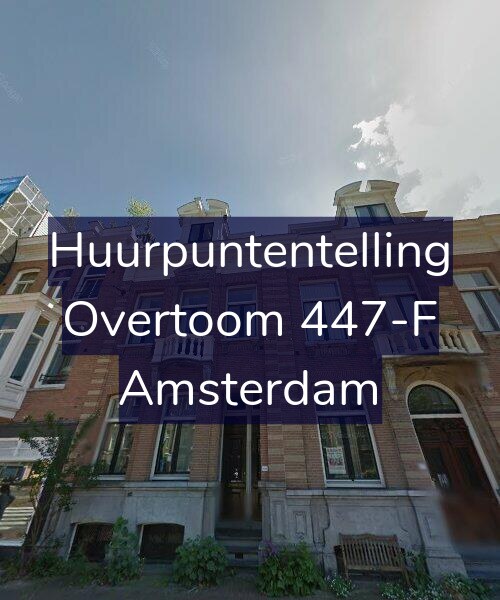 Foto gevel Huurpuntentelling voor Overtoom 447-F, Amsterdam