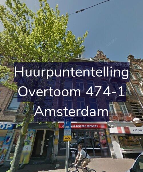Foto gevel Huurpuntentelling voor Overtoom 474-1, Amsterdam