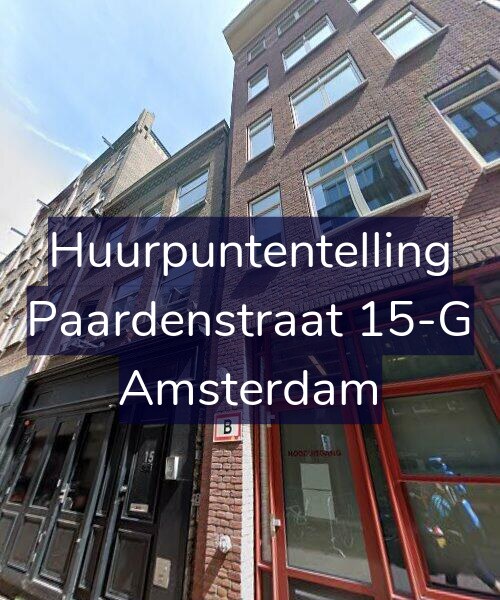 Foto gevel Huurpuntentelling voor Paardenstraat 15-G, Amsterdam