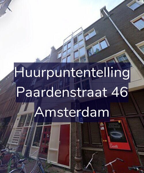 Foto gevel Huurpuntentelling voor Paardenstraat 46, Amsterdam