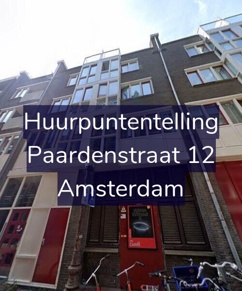 Foto gevel Huurpuntentelling voor Paardenstraat 12, Amsterdam