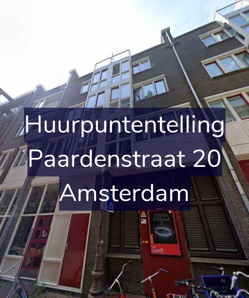 Foto gevel Huurpuntentelling voor Paardenstraat 20, Amsterdam