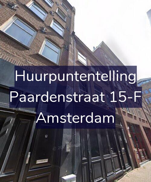Foto gevel Huurpuntentelling voor Paardenstraat 15-F, Amsterdam