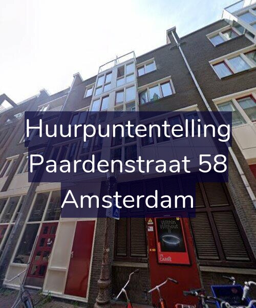 Foto gevel Huurpuntentelling voor Paardenstraat 58, Amsterdam