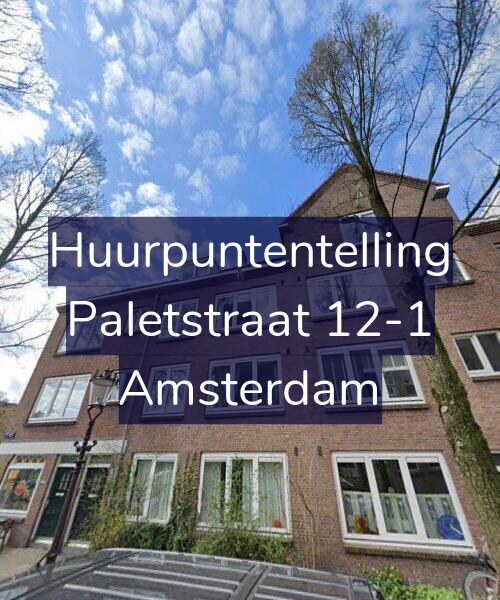 Foto gevel Huurpuntentelling voor Paletstraat 12-1, Amsterdam