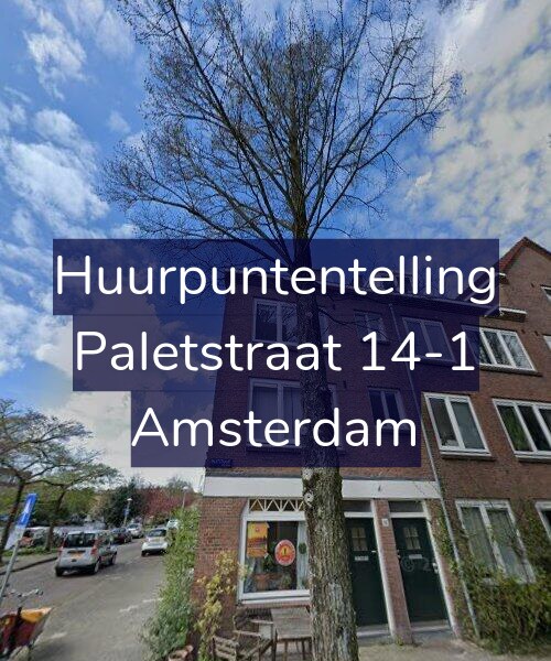 Foto gevel Huurpuntentelling voor Paletstraat 14-1, Amsterdam