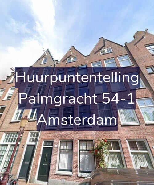Foto gevel Huurpuntentelling voor Palmgracht 54-1, Amsterdam