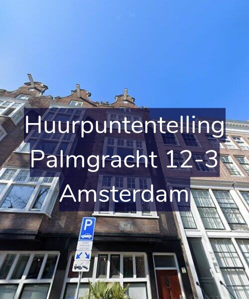 Foto gevel Huurpuntentelling voor Palmgracht 12-3, Amsterdam