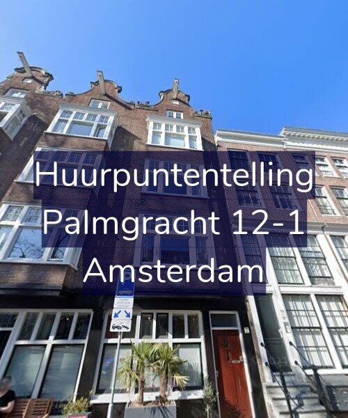 Foto gevel Huurpuntentelling voor Palmgracht 12-1, Amsterdam