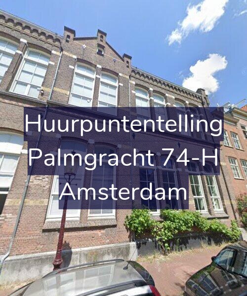 Foto gevel Huurpuntentelling voor Palmgracht 74-H, Amsterdam