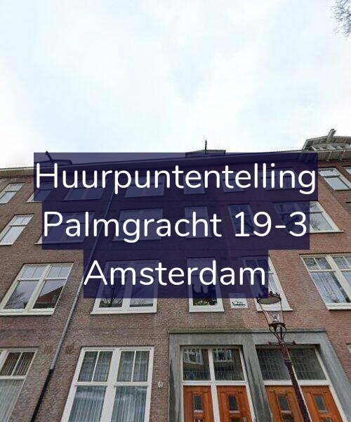 Foto gevel Huurpuntentelling voor Palmgracht 19-3, Amsterdam