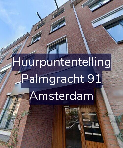 Foto gevel Huurpuntentelling voor Palmgracht 91, Amsterdam