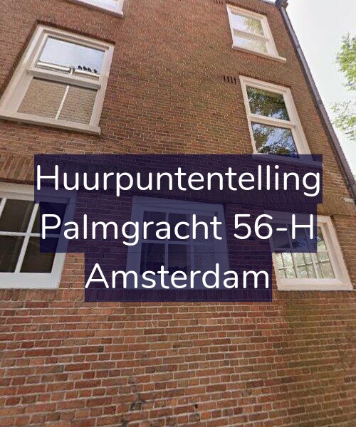 Foto gevel Huurpuntentelling voor Palmgracht 56-H, Amsterdam