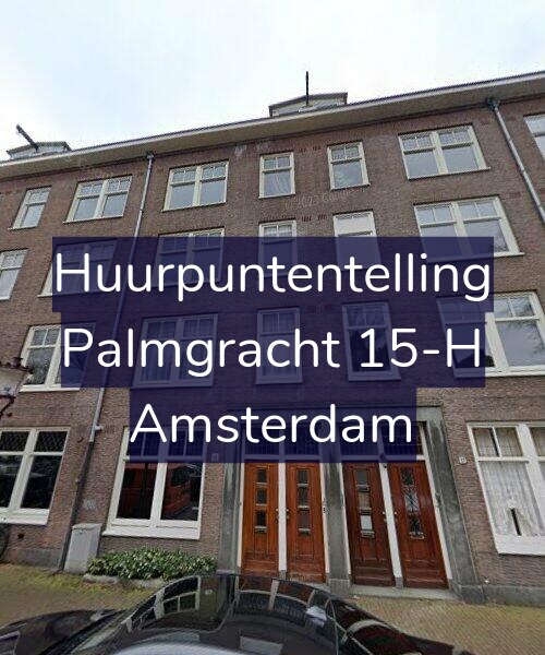 Foto gevel Huurpuntentelling voor Palmgracht 15-H, Amsterdam