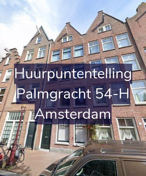 Foto gevel Huurpuntentelling voor Palmgracht 54-H, Amsterdam