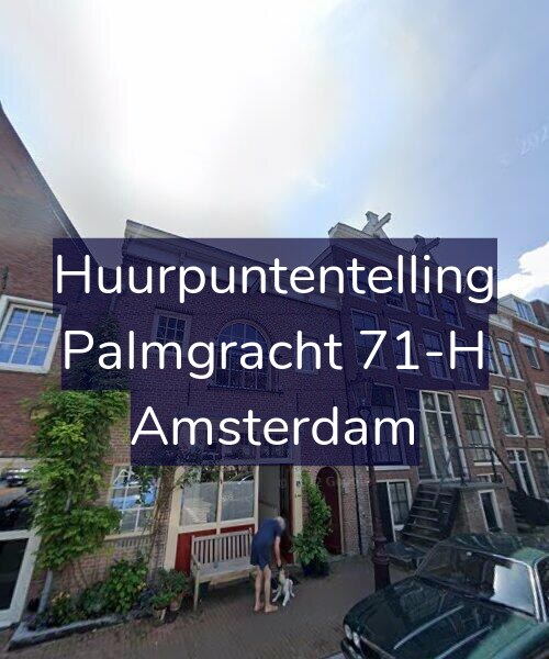 Foto gevel Huurpuntentelling voor Palmgracht 71-H, Amsterdam