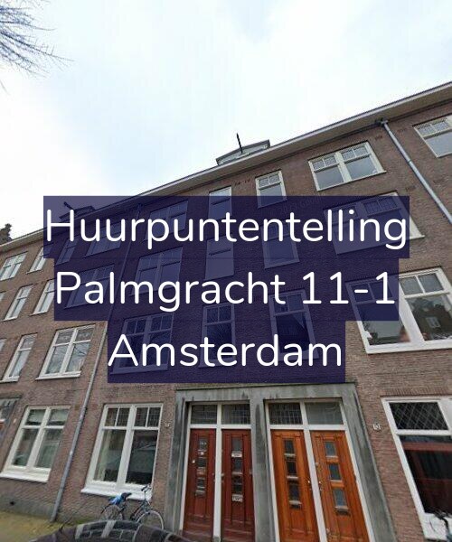 Foto gevel Huurpuntentelling voor Palmgracht 11-1, Amsterdam