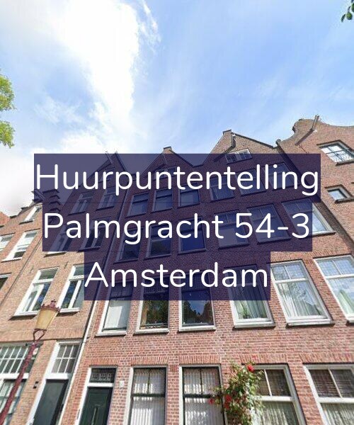 Foto gevel Huurpuntentelling voor Palmgracht 54-3, Amsterdam