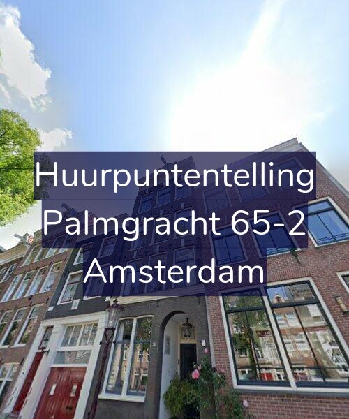 Foto gevel Huurpuntentelling voor Palmgracht 65-2, Amsterdam