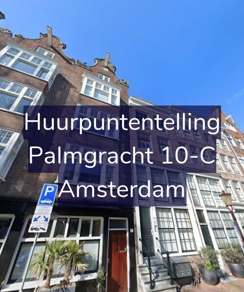 Foto gevel Huurpuntentelling voor Palmgracht 10-C, Amsterdam