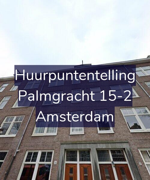 Foto gevel Huurpuntentelling voor Palmgracht 15-2, Amsterdam