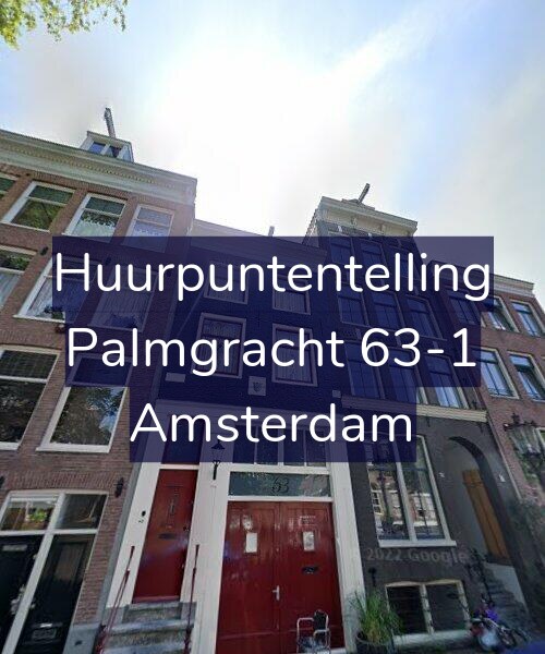 Foto gevel Huurpuntentelling voor Palmgracht 63-1, Amsterdam