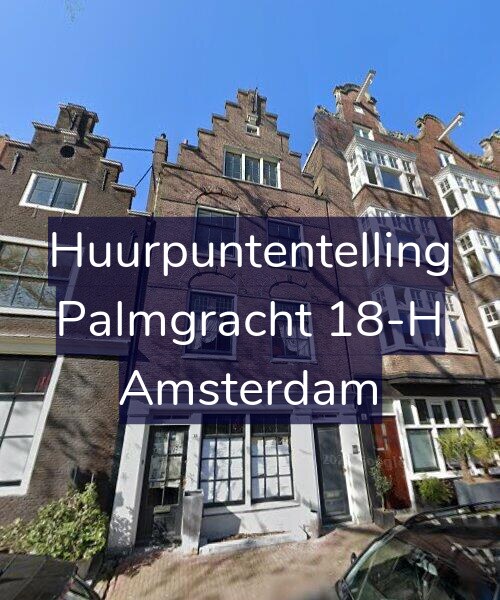 Foto gevel Huurpuntentelling voor Palmgracht 18-H, Amsterdam