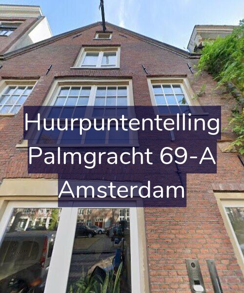 Foto gevel Huurpuntentelling voor Palmgracht 69-A, Amsterdam