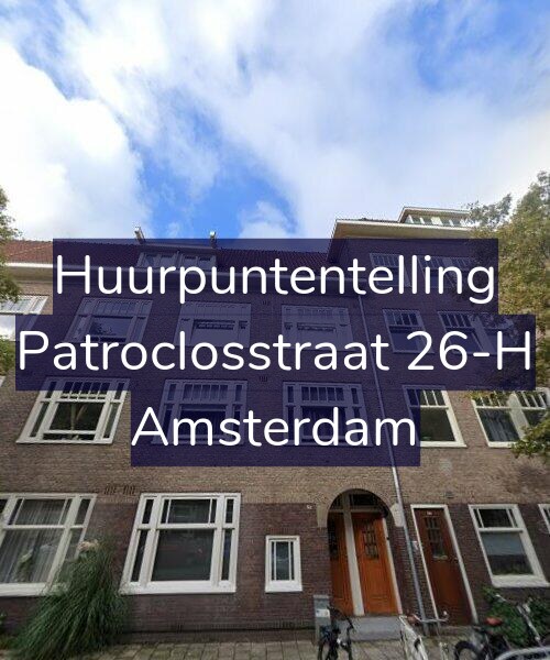 Foto gevel Huurpuntentelling voor Patroclosstraat 26-H, Amsterdam