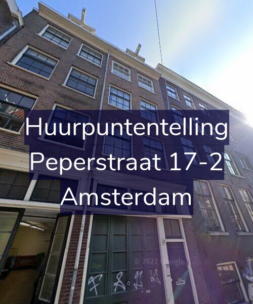 Foto gevel Huurpuntentelling voor Peperstraat 17-2, Amsterdam