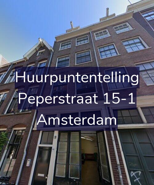 Foto gevel Huurpuntentelling voor Peperstraat 15-1, Amsterdam