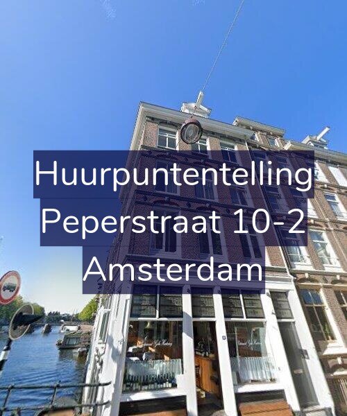Foto gevel Huurpuntentelling voor Peperstraat 10-2, Amsterdam