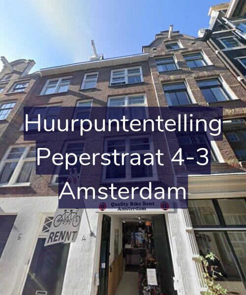 Foto gevel Huurpuntentelling voor Peperstraat 4-3, Amsterdam
