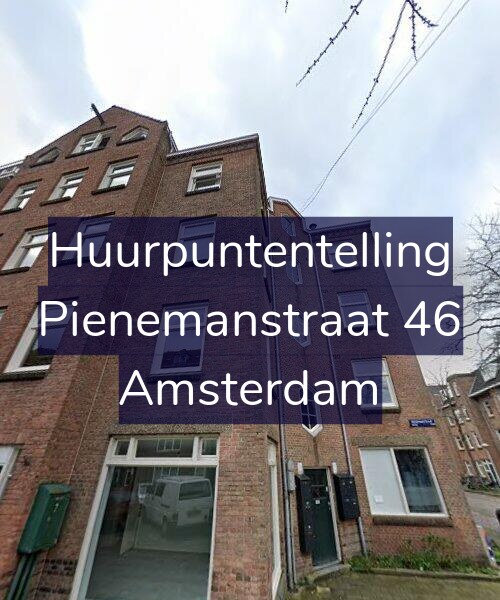 Foto gevel Huurpuntentelling voor Pienemanstraat 46, Amsterdam