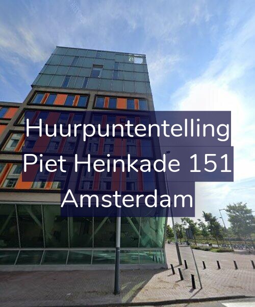 Foto gevel Huurpuntentelling voor Piet Heinkade 151, Amsterdam