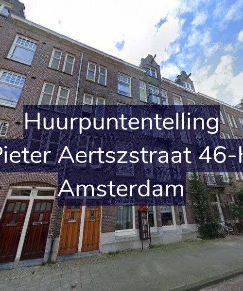 Foto gevel Huurpuntentelling voor Pieter Aertszstraat 46-H, Amsterdam