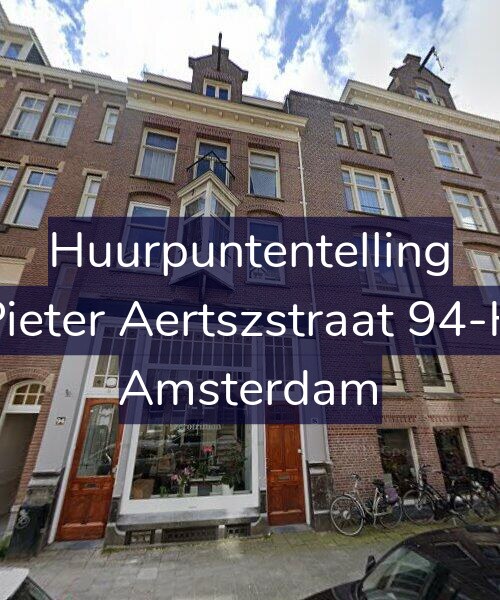 Foto gevel Huurpuntentelling voor Pieter Aertszstraat 94-H, Amsterdam