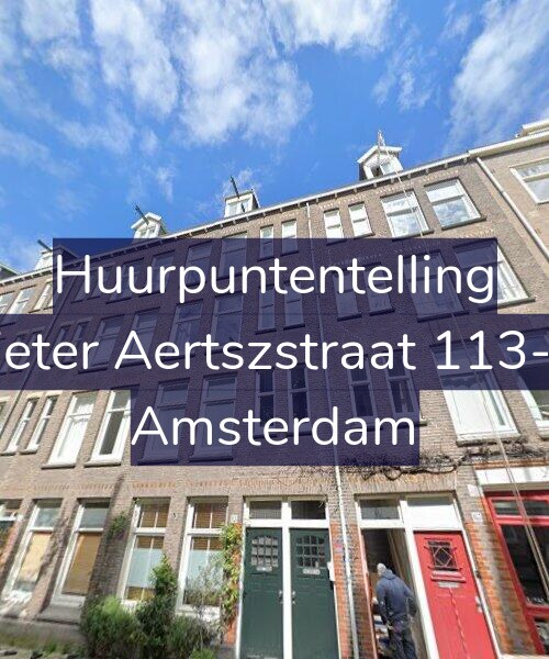 Foto gevel Huurpuntentelling voor Pieter Aertszstraat 113-H, Amsterdam