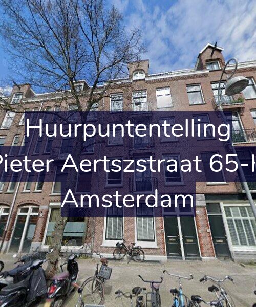 Foto gevel Huurpuntentelling voor Pieter Aertszstraat 65-H, Amsterdam