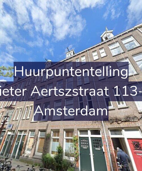 Foto gevel Huurpuntentelling voor Pieter Aertszstraat 113-1, Amsterdam