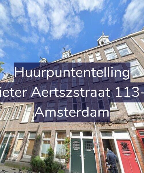 Foto gevel Huurpuntentelling voor Pieter Aertszstraat 113-2, Amsterdam