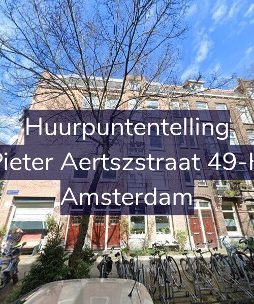 Foto gevel Huurpuntentelling voor Pieter Aertszstraat 49-H, Amsterdam