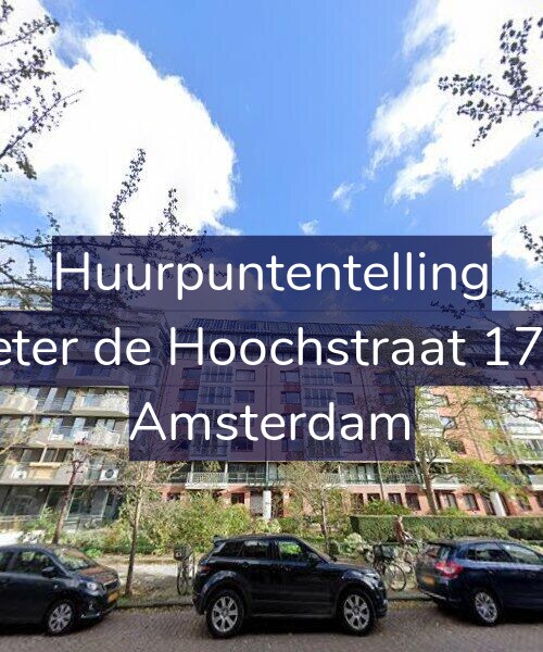 Foto gevel Huurpuntentelling voor Pieter de Hoochstraat 17-A, Amsterdam
